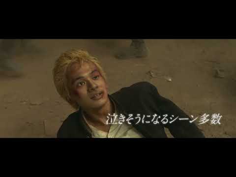 映画『東京リベンジャーズ２ 血のハロウィン編 -運命-／-決戦-』キャストたちの熱き想いと魂が凝縮された特別映像