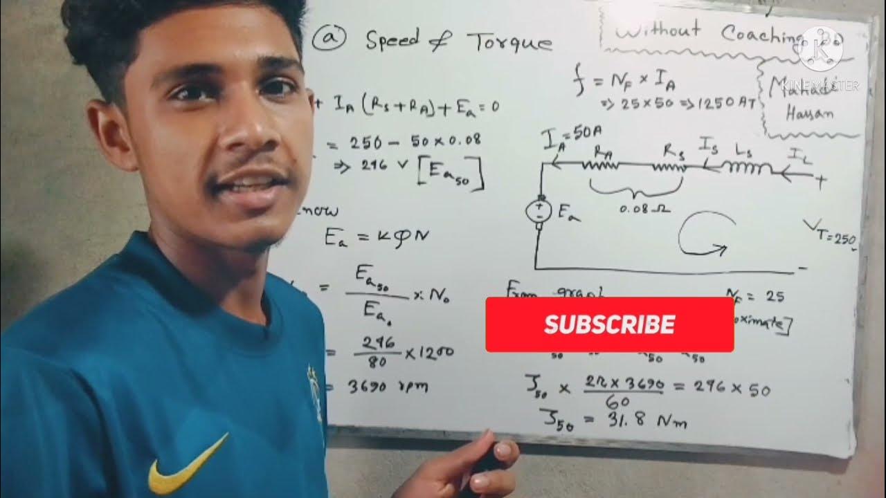 D.C series motor math solve ।। ডিসি মেশিন।। dc motor YouTube