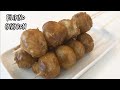 Delicious filipino cascaroncarioca recipe