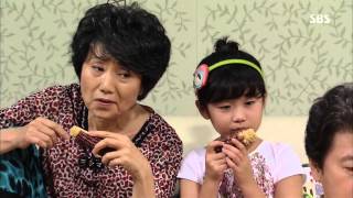 SBS 결혼의 여신 17회 #14(3)