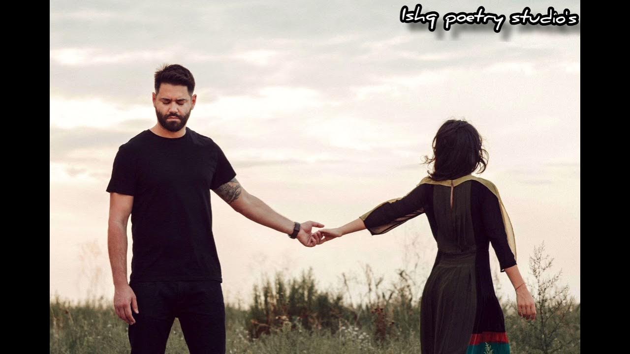 Hum Bewafa Hargiz Na They/The Unwind Mix/Full Song Hum Bewafa Hargiz Na They/The Unwind Mix/Full Song