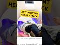 AI TECHNOLOGY to Prevent At%&*k #shorts #ai