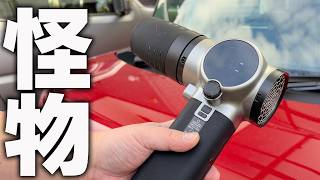 Amazon1位の腕持ってかれる超強力ブロワー!‼️Semtyaitの爆風は確かに最強だった【洗車】