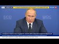 Путин заявил о достигнутом компромиссе по Карабаху