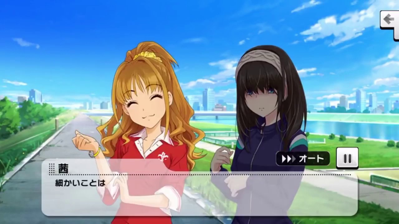 ･･････？De Wasshoi (reupload)