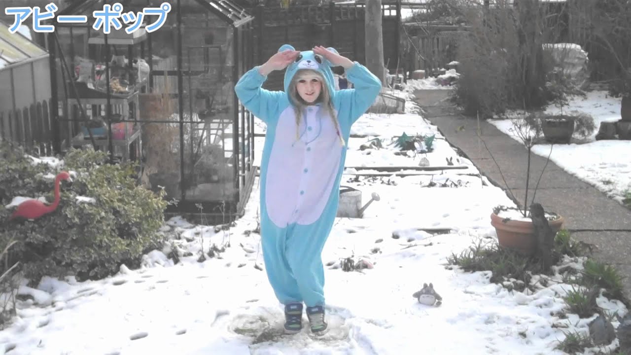 【アビー ポップ】 ウッーウッーウマウマ 踊ってみた ♪  CaramellDansen