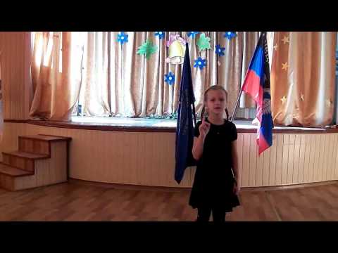 конкурс чтецов А