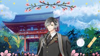 Download Lagu Fate Of The Foxes - OST - Fight Theme II MP3