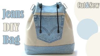 DIY CUTE JEANS SHOULDER BAG TUTORIAL // Jeans Transform Nice Purse