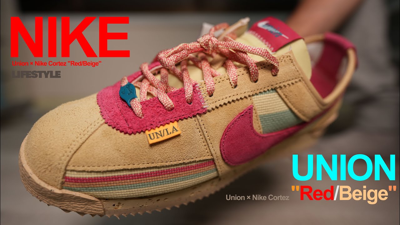 Union × Nike Cortez Red Beige ユニオン ナイキ コ