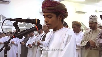 تلاوة رائعة من صلاة التراويح مدينة صلالة القارئ الباكستاني أسامة زهري.