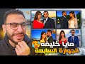 مايا خليفة والجواز السابع أنا جوزها