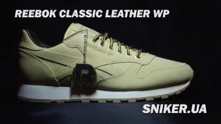 Классические мужские кроссовки Reebok Classic Leather WP