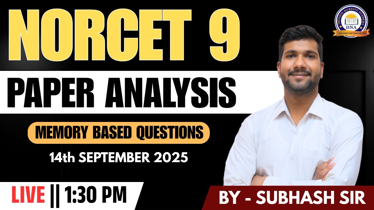 NORCET - 9 || PAPER ANALYSIS || 14th SEPTEMBER || EXAM ||