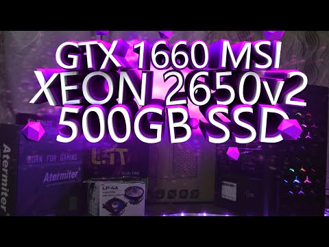 ИГРОВОЙ ПК - GTX 1660 | 16GB RAM | XEON 2650v2
