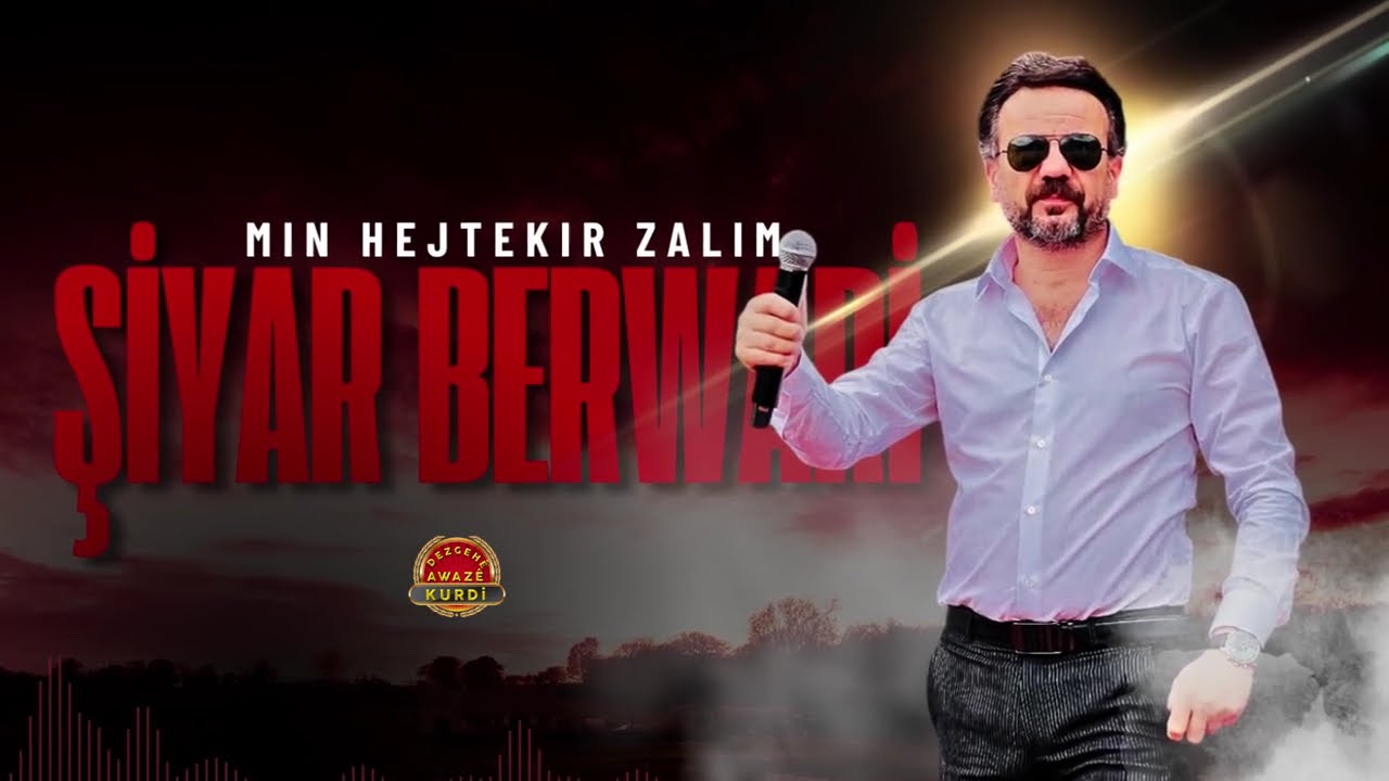 Şiyar Berwari - Mın Hejtekır Zalım 