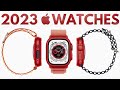 2023 Apple Watches - HERE'S WHAT TO EXPECT