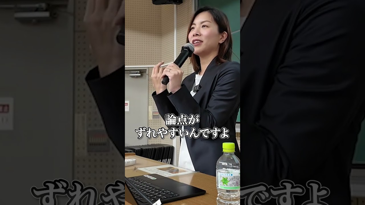 小論文で意識すべき最重要ポイント