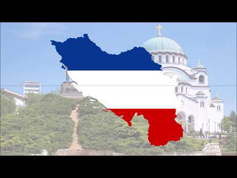 Kingdom Of Yugoslavia Flag Map