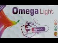 السعودية اوميجا لايت 