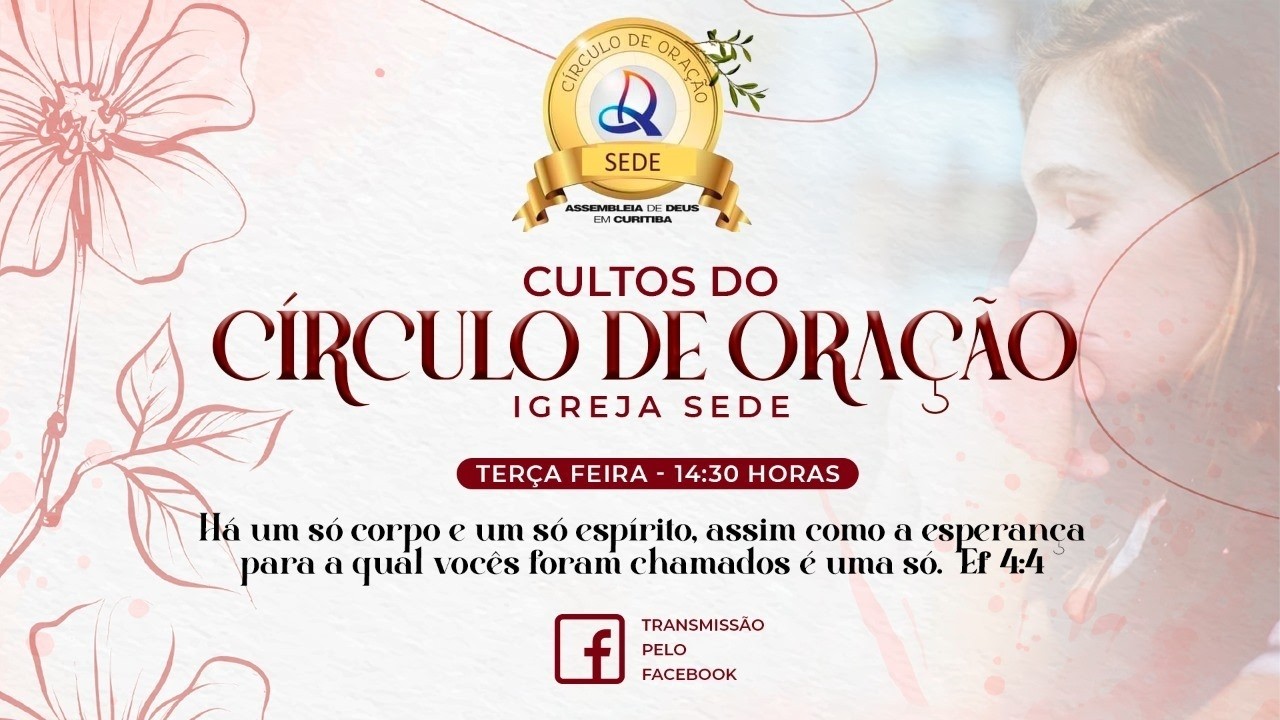 Culto Coadc Sede - 10/03/2026
