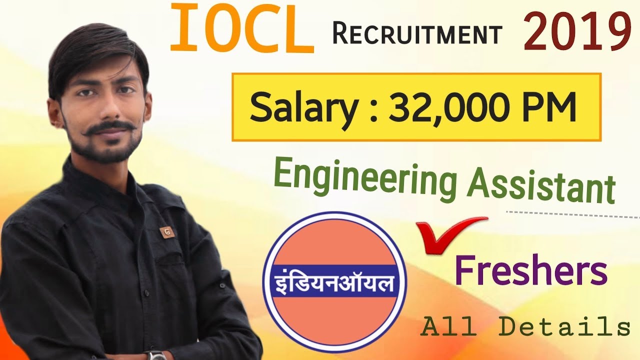 IOCL recruitment 2019 | Pipeline Division | Any Graduate/Diploma/ITI | Indian Oil recruitment 2019