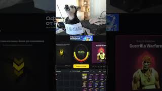 села дала #cs2 #shortvideo #csgo #upgrade