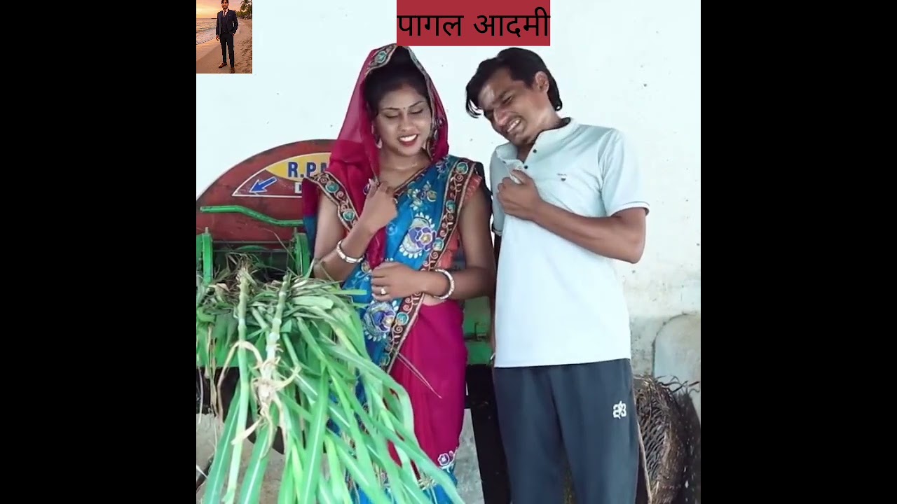 पागल आदमी #yutubevideo #s.r.k.official.655 #comedy #funny #sonotak 