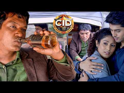तारिका के धोखे से अभिजीत बना नशेड़ी! | CID | सी.आई.डी. | CID Latest Episode