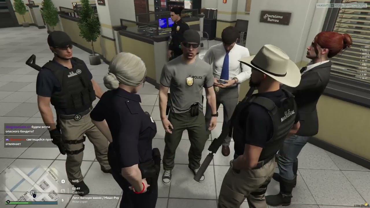 Bloodlines RP | Эшли #12