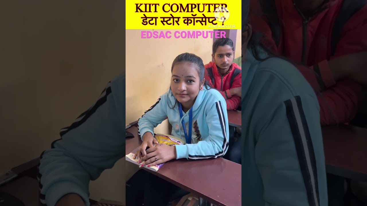 DATA STORAGE EDSAC COMPUTER 