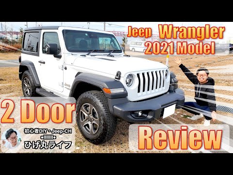 Jeep] Wrangler JL 2-Door Delivery Review! The Handling Was Amazing