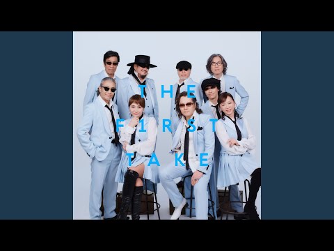 Kome Kome Club - 浪漫飛行 - From THE FIRST TAKE - Roman Hikou - From THE FIRST TAKE