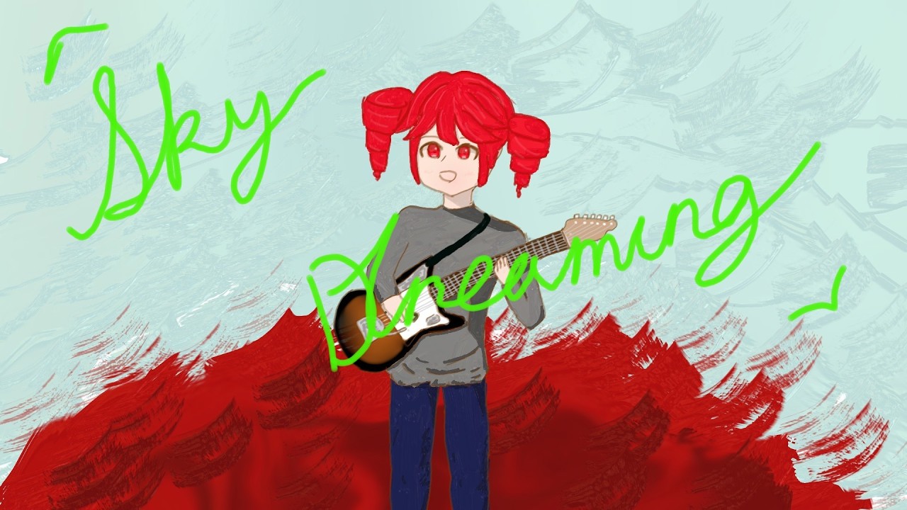 Terchan256 - スカイドリーミングfeat.重音テト