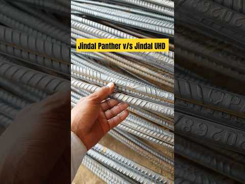 Jindal Panther V/s Jindal UHD shortvideo