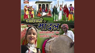 Aadiwasi Mandal (Part-1)