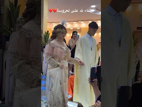 سالومي باللباس النايلي