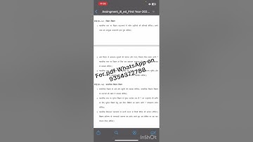 BES 142 HINDI MEDIUM SOLVED ASSIGNMENT 2023-24 FOR PDF WHATSAPP ON 9354372788