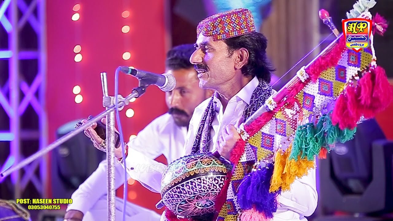O Suhnra Meko || Ali Akbar Rind || New Album 04 || Haseen Production ...