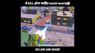 World Record Kill #bgmi #gaming #pubgmobile #battlegroundsmobileindia #trending #viral #scout