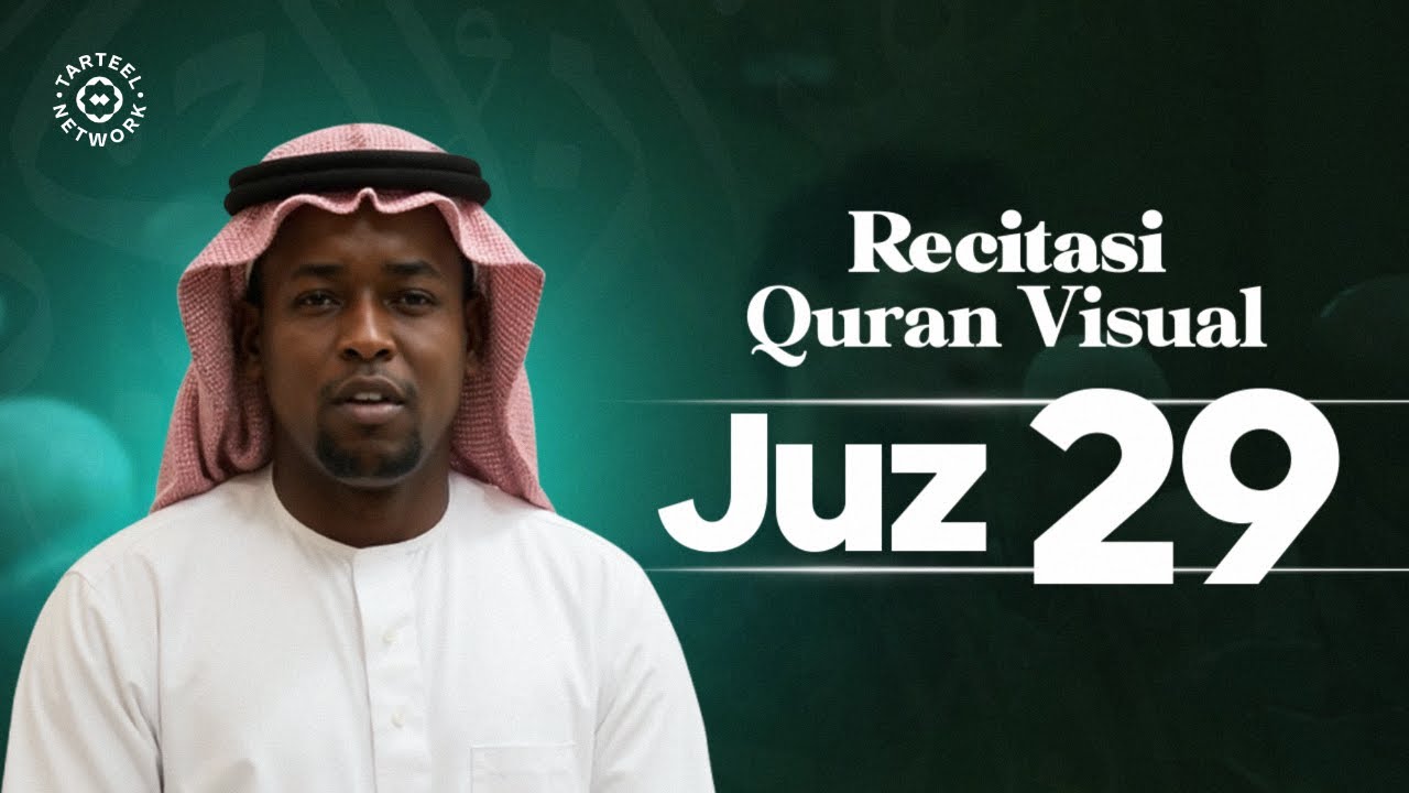 Juz 29 | Tilawah Merdu Penenang Batin | Perlindungan Alam Kubur | جزء تبارك