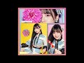 SKE48 Kokoro ni Flower 心にFlower (Official Instrumental)