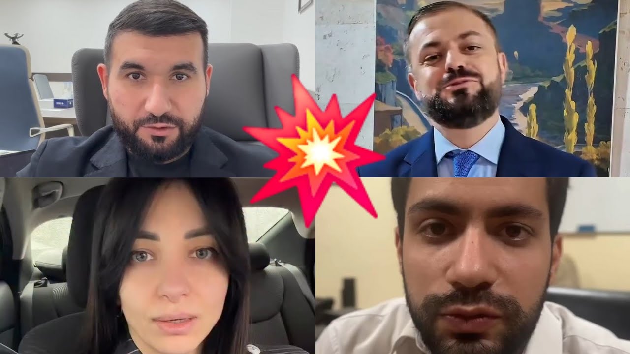 ՇԱՏ ԼԱՎ նորություններ 