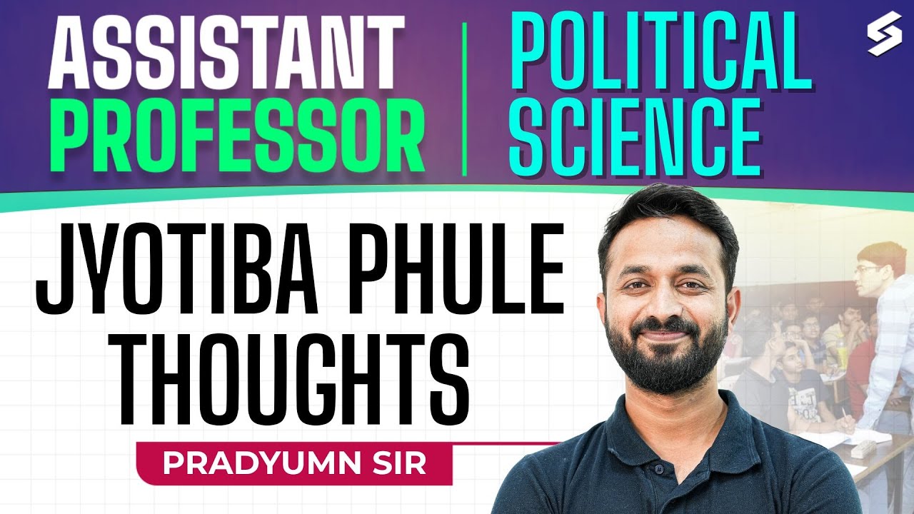 UP Assistant Professor Preparation | Political Science | Jyotiba Phule Thoughts | Pradyumn Sir