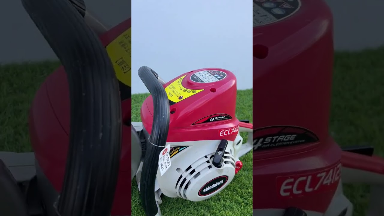 87SDC5 - エンジンカッター 新ダイワ shindaiwa ECL7412S☆分離潤滑 