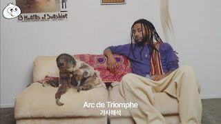 [가사해석] Aminé - Arc de Triomphe
