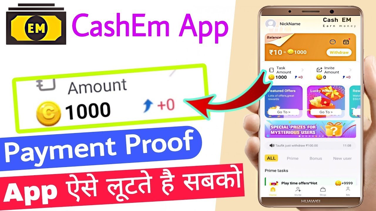 Cash'em App Payment Proof !! Cashem App Real or Fake !! Cashem App Se ...