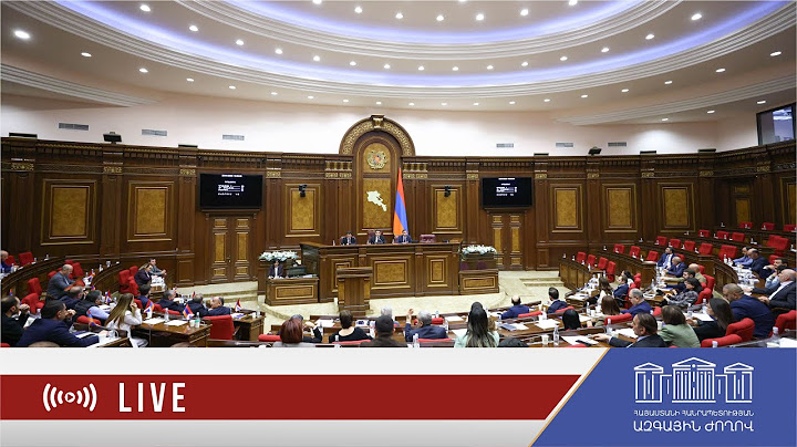 ՀՀ ԱԺ ութերորդ գումարման իններորդ նստաշրջանի հերթական նիստ - 18.06.2025