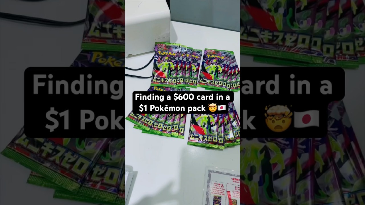 Make sure to check the Pokémon centers for packs if you’re ever in Japan 🇯🇵 #sportscards
