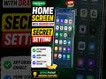 OPPO Home Screen With Drawer App Setting 🔥 | Secret Feature 2026 #androidp #androidcentral #shorts
